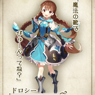 『グリムエコーズ』主人公と冒険を共にするヒーローたちのイラストが公開！今回は「アラジン」や「ドロシー」など全8人