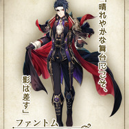 『グリムエコーズ』主人公と冒険を共にするヒーローたちのイラストが公開！今回は「アラジン」や「ドロシー」など全8人