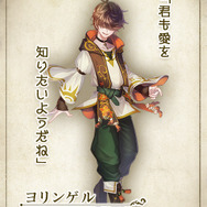 『グリムエコーズ』主人公と冒険を共にするヒーローたちのイラストが公開！今回は「アラジン」や「ドロシー」など全8人