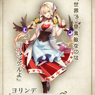 『グリムエコーズ』主人公と冒険を共にするヒーローたちのイラストが公開！今回は「アラジン」や「ドロシー」など全8人