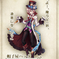 『グリムエコーズ』主人公と冒険を共にするヒーローたちのイラストが公開！今回は「アラジン」や「ドロシー」など全8人