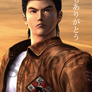 『シェンムー I&II』売店別予約特典の一覧＆デザインを公開！