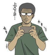 【吉田輝和の絵日記】スイッチ版『ドラゴンボール ファイターズ』は格ゲー弱者おじさんでも楽しめるのか？