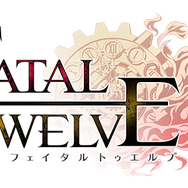 キャラコン見本市「chara1 oct.2018」が10月14日開催！『CisLugI-シスラギ-』×『FATAL TWELVE』イベントにインサイドちゃん参戦！？