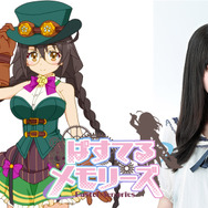 TVアニメ版『ぱすメモ』OP曲は今井麻美さんが担当─新たなキャラビジュアルなども公開