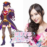 TVアニメ版『ぱすメモ』OP曲は今井麻美さんが担当─新たなキャラビジュアルなども公開