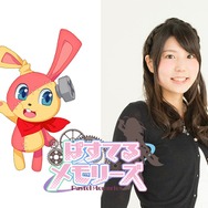 TVアニメ版『ぱすメモ』OP曲は今井麻美さんが担当─新たなキャラビジュアルなども公開