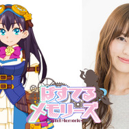 TVアニメ版『ぱすメモ』OP曲は今井麻美さんが担当─新たなキャラビジュアルなども公開