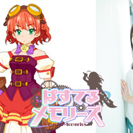 TVアニメ版『ぱすメモ』OP曲は今井麻美さんが担当─新たなキャラビジュアルなども公開