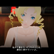 『キャサリン・フルボディ』阿澄佳奈さんが6人目のCキャサリンボイス「一途な乙女」に！