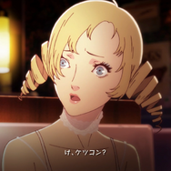 『キャサリン・フルボディ』阿澄佳奈さんが6人目のCキャサリンボイス「一途な乙女」に！