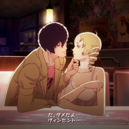 『キャサリン・フルボディ』阿澄佳奈さんが6人目のCキャサリンボイス「一途な乙女」に！