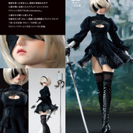 ドール　9S(ヨルハ九号S型) 「NieR：Automata(ニーア オートマタ)」 DD / ドルフィードリーム ボークスショップ＆ホビー天国ウェブ DD受注限定企画 DD 9S（ヨルハ九号S型） | DD受注限定企画 NieR:Automata