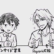 “インサイドちゃん”による『スドリカ』実況プレイ動画を公開！ 超絶美少女＋縛りプレイ＝リアルに「辛い・・・」