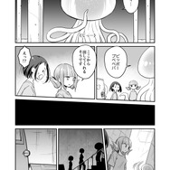 【漫画】『ULTRA BLACK SHINE』case27「タイムマシンによろしく！　その５」