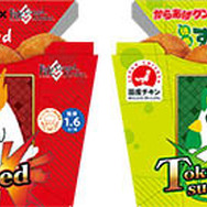 『FGO』×ローソンコラボキャンペーンが11月13日より開催決定―人気商品の「からあげクン」がコマンドカード風に!