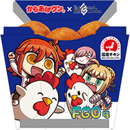 『FGO』×ローソンコラボキャンペーンが11月13日より開催決定―人気商品の「からあげクン」がコマンドカード風に!