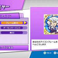 『ぷよぷよeスポーツ』登場キャラクターの一部や魅力を公開─パワーアップした演出で対戦がさらに熱い!