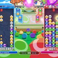 『ぷよぷよeスポーツ』登場キャラクターの一部や魅力を公開─パワーアップした演出で対戦がさらに熱い!