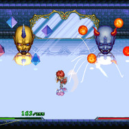 Ys I & II Chronicles