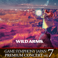 『シアタールームVR』にて『ワイルドアームズ』などの新規音楽映像コンテンツ、独占先行有料配信がスタート！