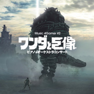 『シアタールームVR』にて『ワイルドアームズ』などの新規音楽映像コンテンツ、独占先行有料配信がスタート！