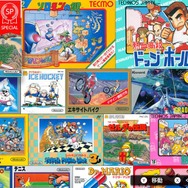 『ゼルダの伝説 お金持ちバージョン』がサプライズ配信！―『ファミコン Nintendo Switch Online』向け作品