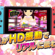 『PEACH BALL 閃乱カグラ』 セクシーシーン満載な最新PVを解禁─スイッチ本体が当たるキャンペーンも！