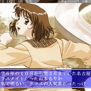 『センチメンタルグラフティ』出演声優陣が発起人となり、20周年記念イベントの実現を目指す！ 甲斐智久氏の新規イラストも公開