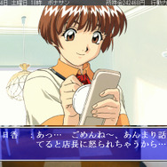 『センチメンタルグラフティ』出演声優陣が発起人となり、20周年記念イベントの実現を目指す！ 甲斐智久氏の新規イラストも公開