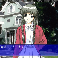 『センチメンタルグラフティ』出演声優陣が発起人となり、20周年記念イベントの実現を目指す！ 甲斐智久氏の新規イラストも公開