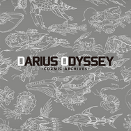 『ダライアス コズミックコレクション』特装版にはZUNTATA現メンバーアレンジのCD他が付属！