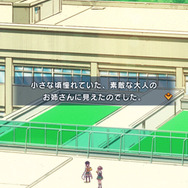 『ららマジ』サントラ発売記念―西村悠氏＆いとうけいすけ氏による「全曲解説ライナーノーツ」をお届け【Disc2】