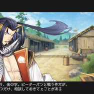 マイナーな物語を世界に届けたい―五十嵐孝司氏が