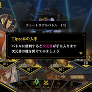 マイナーな物語を世界に届けたい―五十嵐孝司氏が