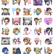 『Ｄ×２ 真・女神転生リベレーション』限定スキル付き悪魔が貰えるハロウィンイベントを開催！