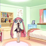 どき魔女ぷらす