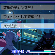 どき魔女ぷらす