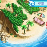 どき魔女ぷらす