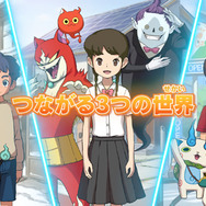 レベルファイブ、『妖怪ウォッチ4』と『イナズマイレブン アレスの天秤』の発売延期を発表