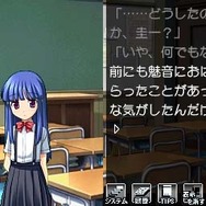 ひぐらしのなく頃に 絆 第三巻・螺