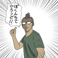 【吉田輝和のVR絵日記】VR箱庭アクション『ASTRO BOT：RESCUE MISSION』色んな角度でキョロってきた