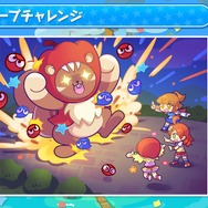 『ぷよクエ』×「名探偵コナン」の新たなコラボが決定！ 工藤新一・世良真純・服部平次が★6で登場、新一は★7に“へんしん”