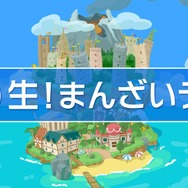 『ぷよクエ』×「名探偵コナン」の新たなコラボが決定！ 工藤新一・世良真純・服部平次が★6で登場、新一は★7に“へんしん”