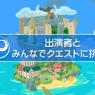 『ぷよクエ』×「名探偵コナン」の新たなコラボが決定！ 工藤新一・世良真純・服部平次が★6で登場、新一は★7に“へんしん”