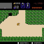 【週刊インサイド】『FGO』×ローソンコラボキャンペーンが話題に！ 気品あふれる中国コスプレイヤーやユニークな特集もご覧あれ