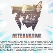 【週刊インサイド】『FGO』×ローソンコラボキャンペーンが話題に！ 気品あふれる中国コスプレイヤーやユニークな特集もご覧あれ