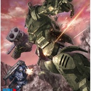 「装甲騎兵ボトムズ」(C)SUNRISE