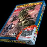 「VOTOMS TACTICS 限定版」8,200円(税抜)(C)SUNRISE(C)2018 Kokusai Tsushinsha Co.,Ltd.