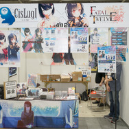 インサイドちゃんが突然消えた!キャラコン見本市「chara1 oct.2018」『CisLugI-シスラギ-』×『FATAL TWELVE』ステージレポート